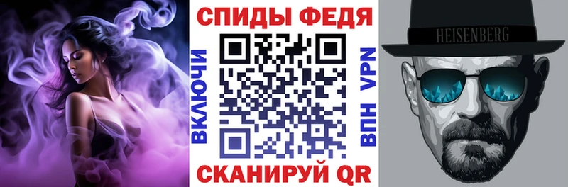 mega зеркало  Белорецк  АМФЕТАМИН 98%  это наркотические препараты  цены  