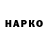 А ПВП СК КРИС Jb Hi