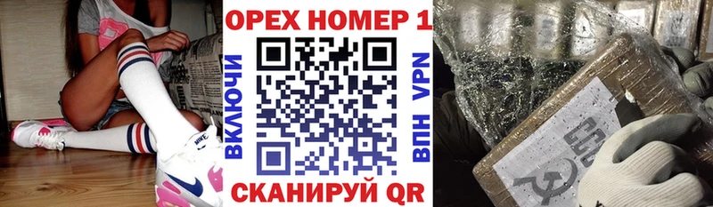 Cocaine FishScale blacksprut сайт Белорецк