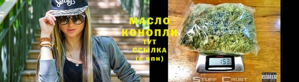 дурь Арсеньев