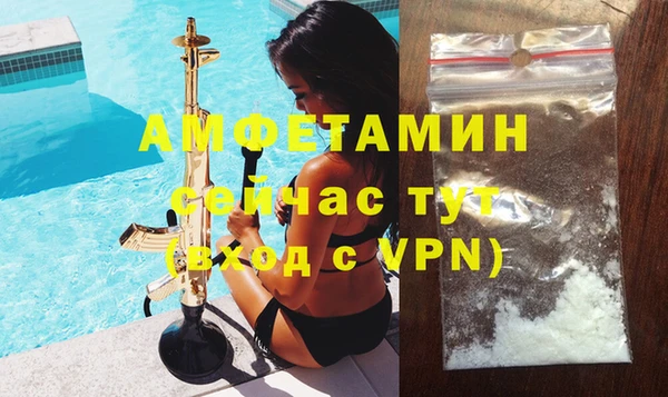 марихуана Аркадак