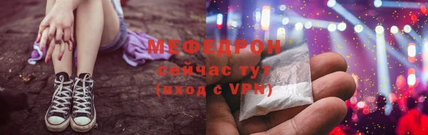 марихуана Аркадак