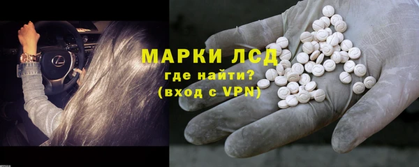 дурь Арсеньев