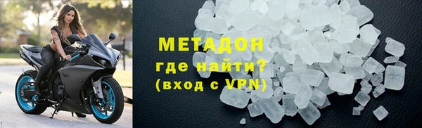 марихуана Аркадак