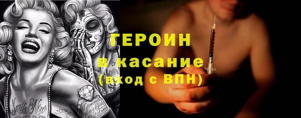 марихуана Аркадак