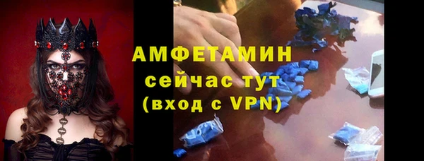 дурь Арсеньев