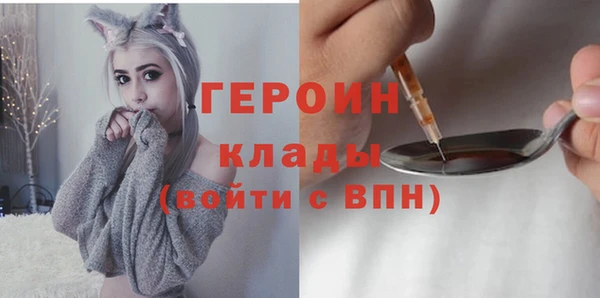 марихуана Аркадак