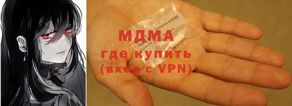 дурь Арсеньев