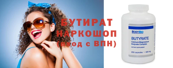 кокаин колумбия Слюдянка