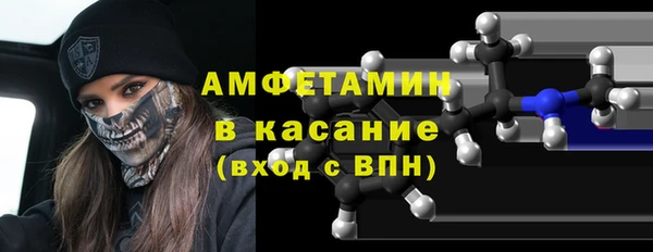 хмурый Снежногорск