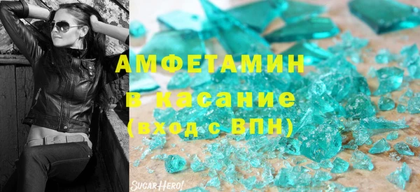 дурь Арсеньев
