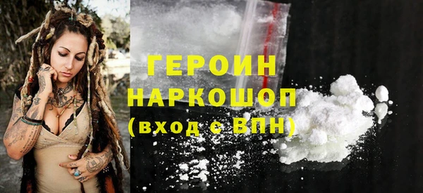дурь Арсеньев