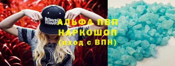 дурь Арсеньев