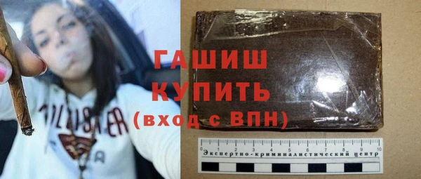 дурь Арсеньев