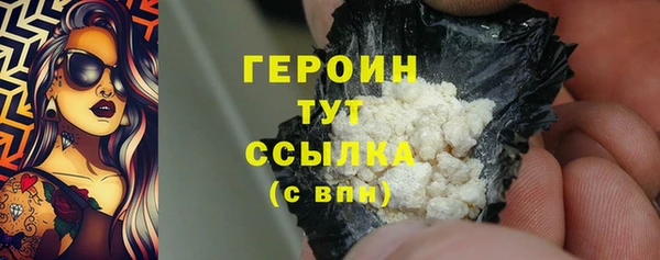 дурь Арсеньев