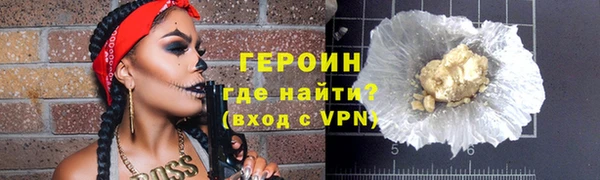 дурь Арсеньев