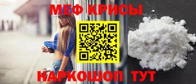 гашик Будённовск