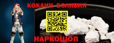 mdpv Бугуруслан