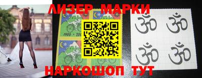 mdpv Бугуруслан
