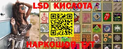 mix Волгодонск
