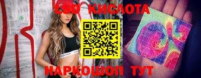 mdpv Бугуруслан