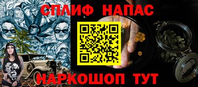мдма Бузулук