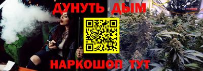 mdpv Бугуруслан