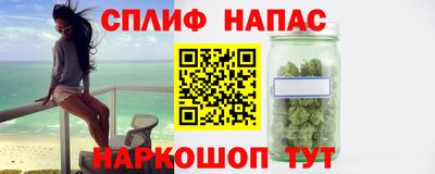 мдма Бузулук