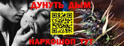 гашик Будённовск