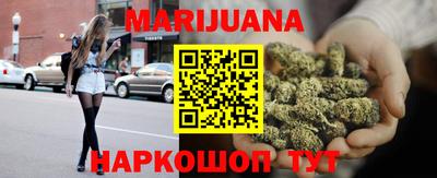 mdpv Бугуруслан