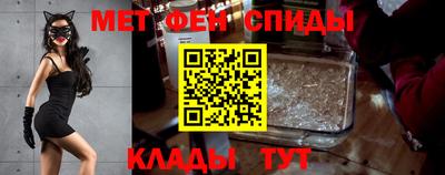 гашик Будённовск