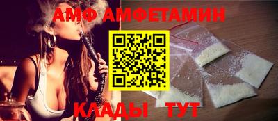 mdpv Бугуруслан