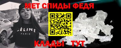мдма Бузулук