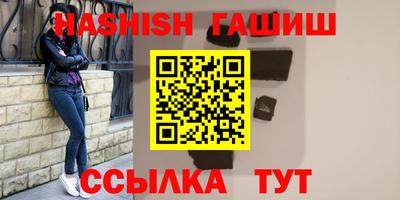 mdpv Бугуруслан