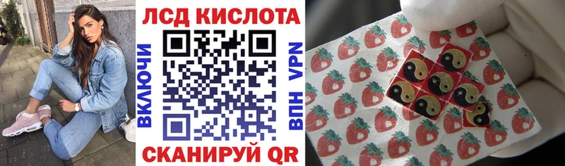Марки N-bome 1,5мг  OMG   Белорецк 